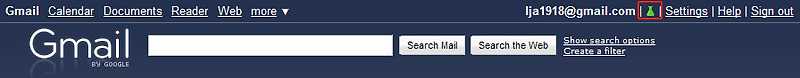 Gmail 실험실 환경설정 받은편지함 여러개 사용하기_ :: 웹2.0을 배우는 블로그
