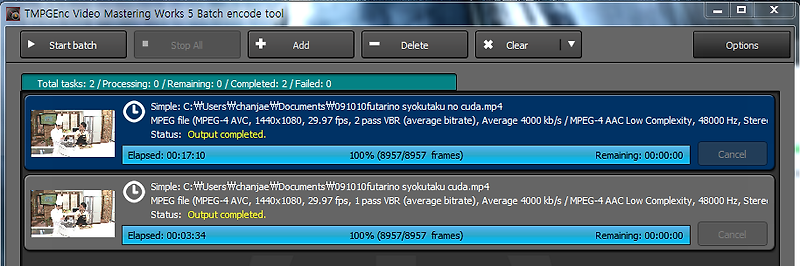 Hybrid Crossfire 구축(radeon + Geforce)