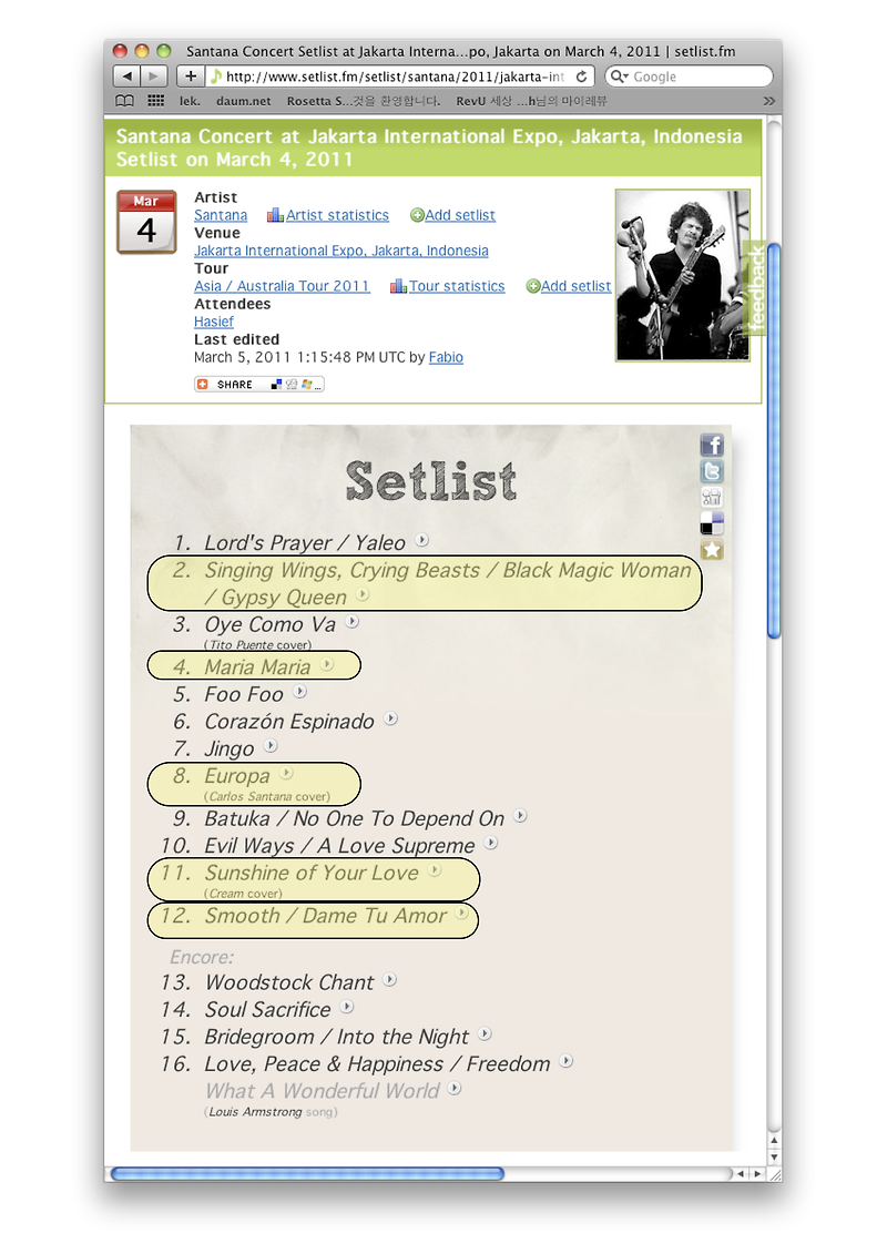 Santana 공연 예상 Setlist