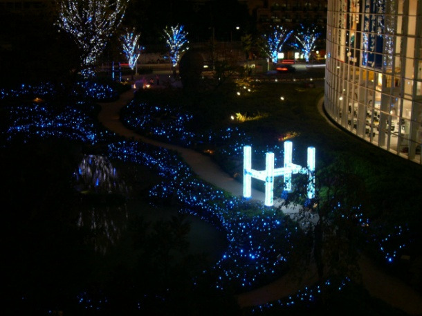 Garden【H】