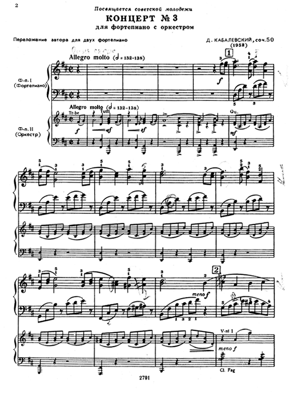 Kabalevsky - Piano Concerto No. 3 in D major, Op. 50