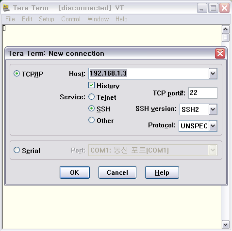Teraterm Sourceforge
