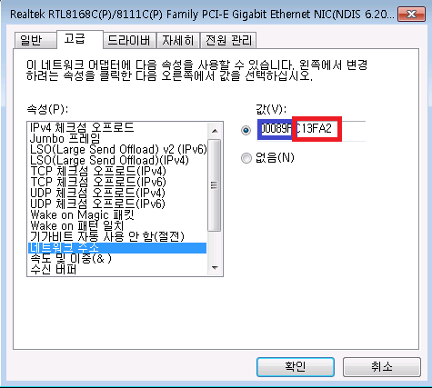 Teamviewer mac 10.11