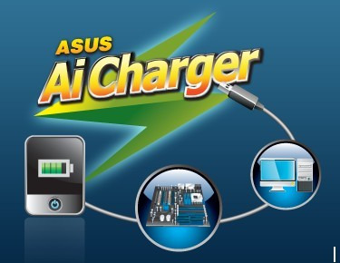 Asus ai charger как удалить