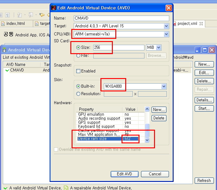  error failed to allocate memory 8 android emulator