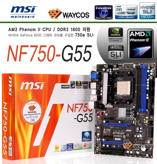 Обзор msi nf750 g55