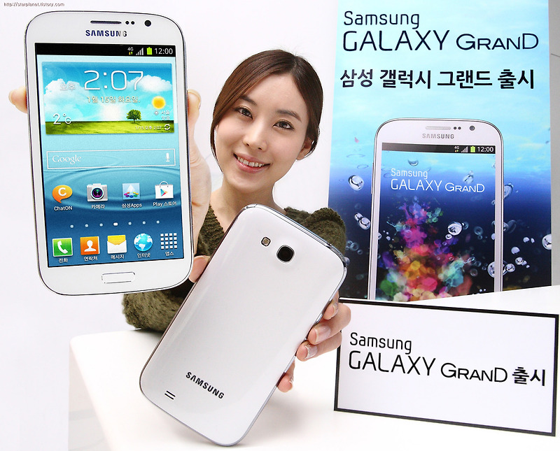 samsung galaxy grand 5