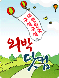 '영어이름 한글이름영문변환 영문이름변환기 영문이름표기법 한글이름영어표기 영어 이름 표기 한글이름을영어로 First Name 영문 ...