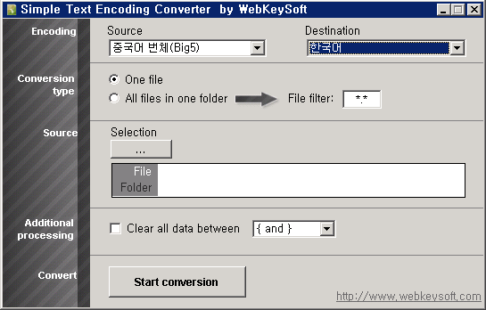 Simple Text Encoding Converter