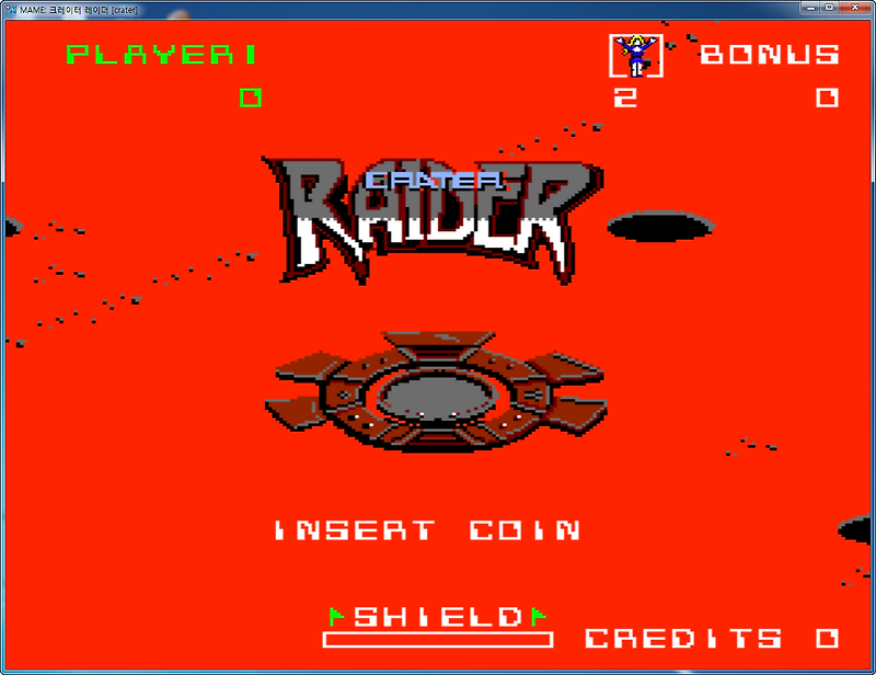 (MAME) 크레이터 라이더 (Crater Raider) [다운, 다운로드, Down, 마메] | 고전게임랜드