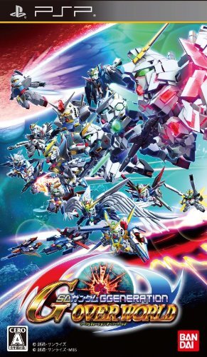 Psp Cwcheat Sd Gundam Ggeneration Overworld