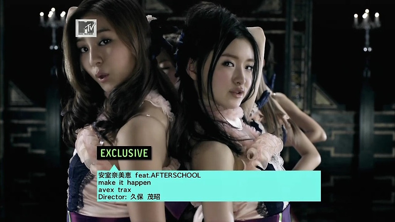 Make It Happen 安室奈美恵 Amuro Namie Feat After School