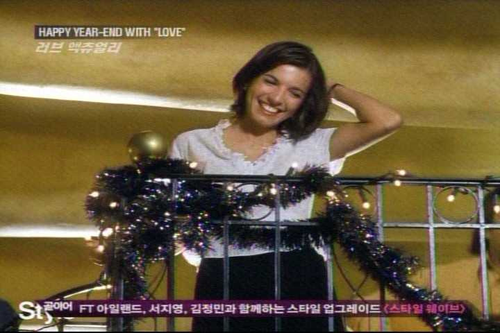 러브 액츄얼리 (Love Actually) - 행복해지고 싶으십니까? | 희망을 보고, 나는 쓰네