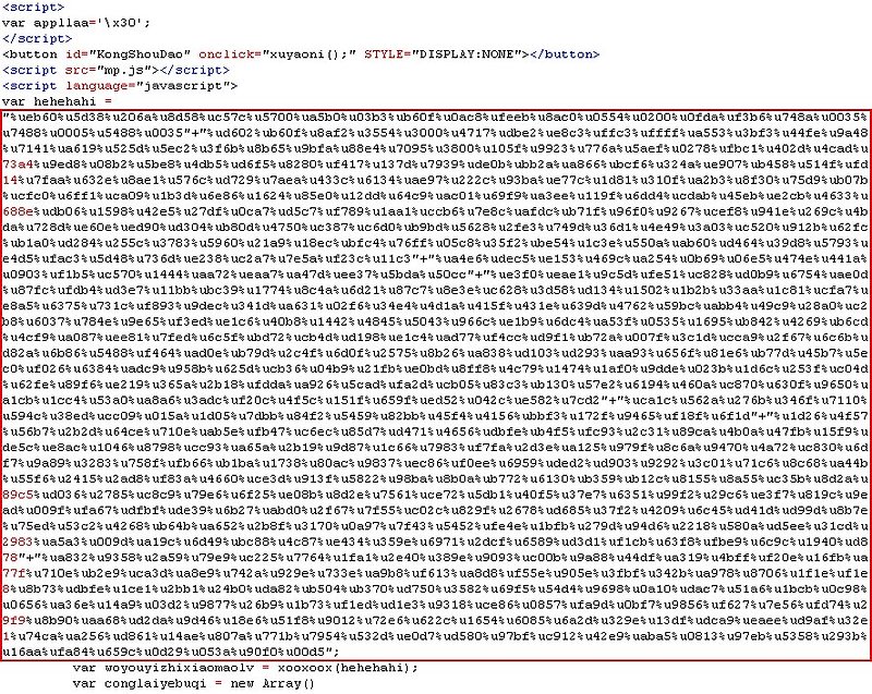 [강좌] 쉘코드(ShellCode)를 OllyDbg로 쉽게 디버깅 해보자