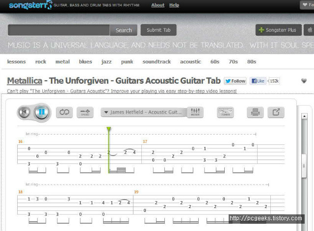 기타 타브(TAB) 악보를 보여주고 재생해주는 사이트