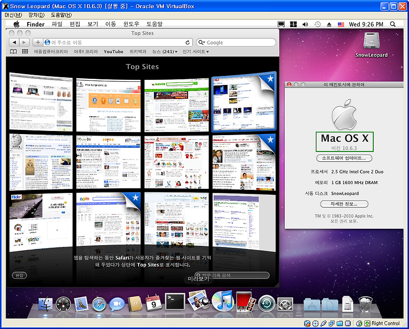 virtualbox for mac os x 10.6