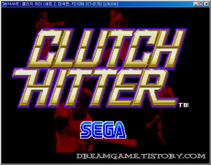 MAME 클러치 히터 (Clutch Hitter) [다운, 다운로드, Down] 고전게임랜드