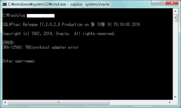 Tns protocol adapter error oracle как исправить