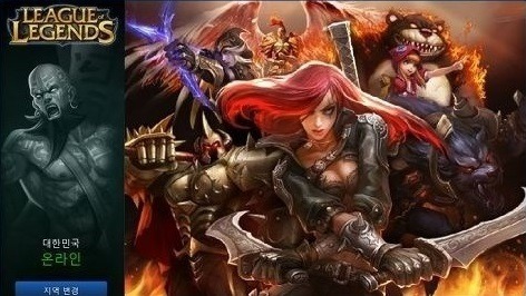 롤 스킨즈 MK JOGO 한글판 mk lol 최신버전 다운로드와 설치방법 놀부의 힐링여행