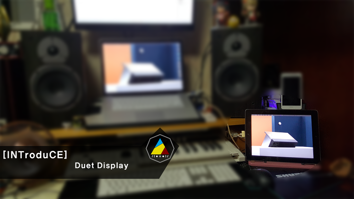 Duet Display