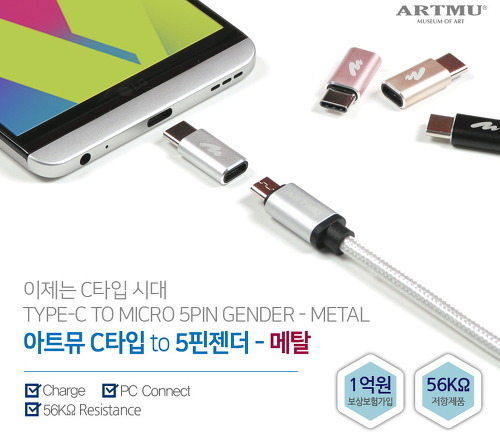 a510fxxs8csf4