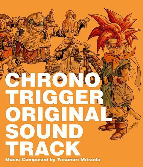 크로노 트리거 Ost Chrono Trigger Original Sound Track 리쥬