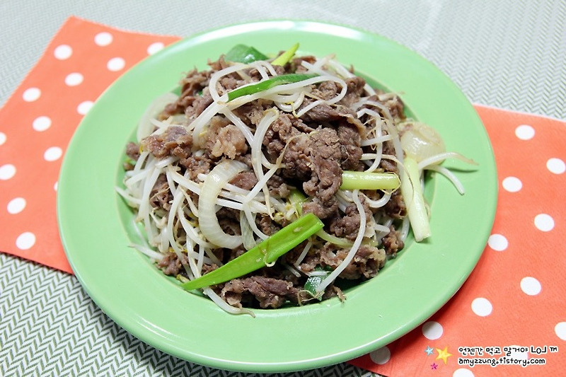 불고기를 더욱 맛있게 먹는 법  '소고기숙주볶음 만드는 법'