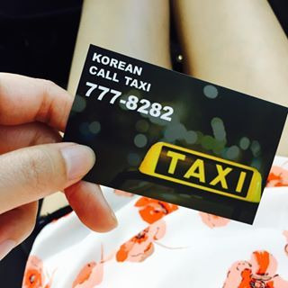 괌 합법 한인콜택시 이용 방법 및 Faq