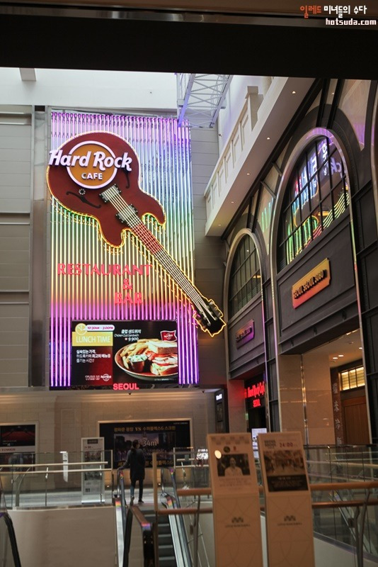 롯데월드몰 하드락 카페 Hard Rock CAFE, 미녀들의 수다