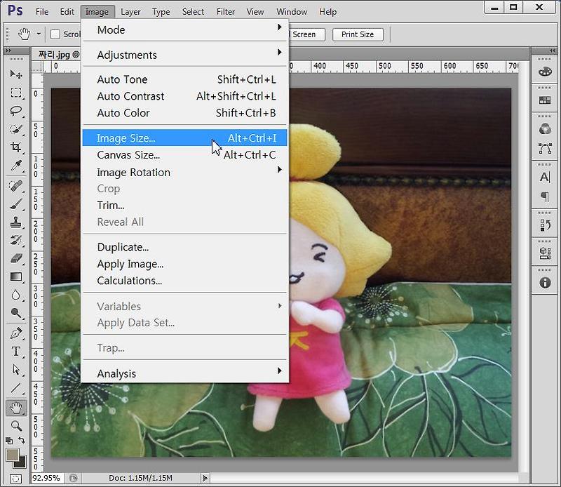 포토샵 이미지 사이즈( Image Size ) 변경하기