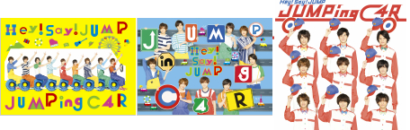 4th Album Hey Say Jump Fever