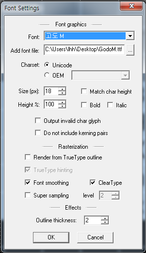 Glyph Designer 2 1 – Bitmap Font Generator