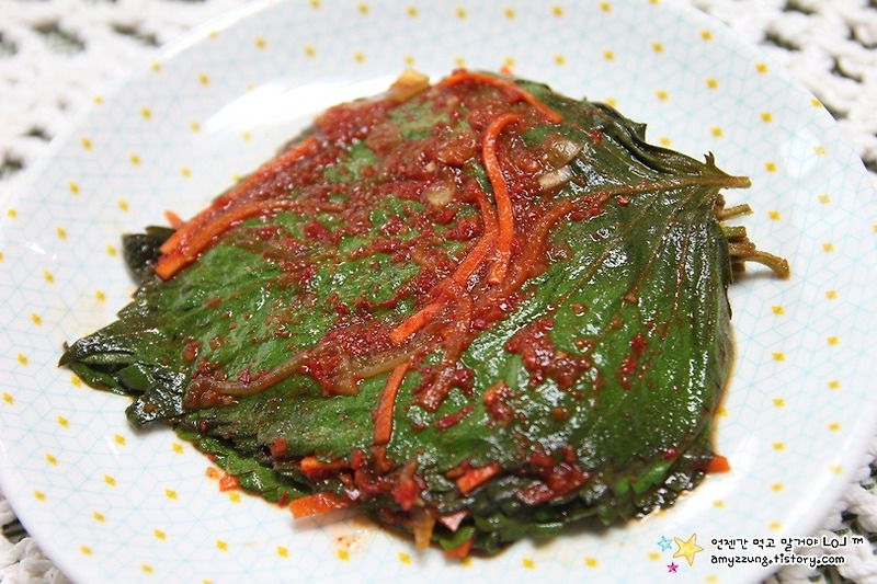 맛있는 반찬! 간단한 밑반찬 '깻잎김치 만드는 법'