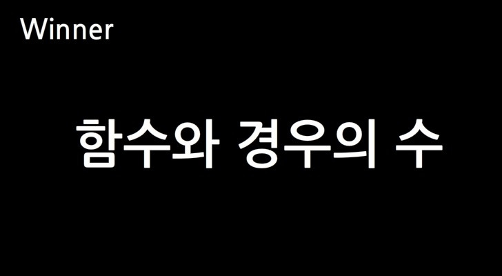 미리보기