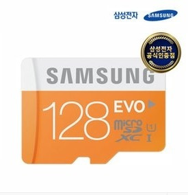 FAT32 포맷하기 / Micro SD 카드 128GB (이동식 디스크) 안드로이드 인식(듀얼 OS)