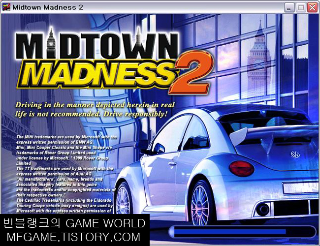 빈블랭크의 GAME WORLD :: [빈블랭크] MIDTOWN MADNESS 2 (미드타운 매드니스2) [ 다운, 다운받기, 다운로드 ]