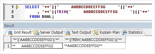 [오라클/함수] 문자열 잘라내기 TRIM 함수