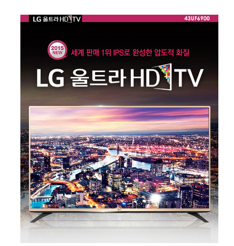 テレビ LG 43UF6900 4K画質をなお磨き抜く、比類なきLGクオリティ。 - 43UF6900 | LG JP