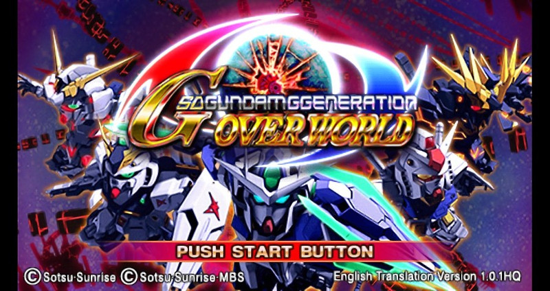 황폐한 땅 Sd Gundam G Generation Over World