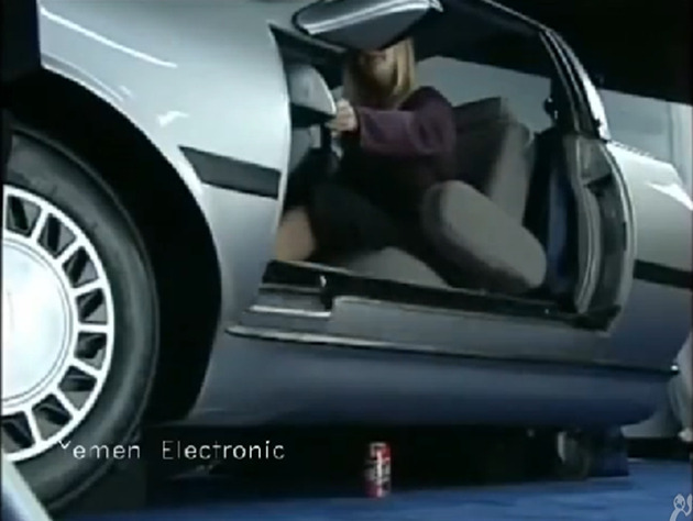 신기한 자동차 슬라이딩식 도어 Disappearing Car Door 와 상위 1