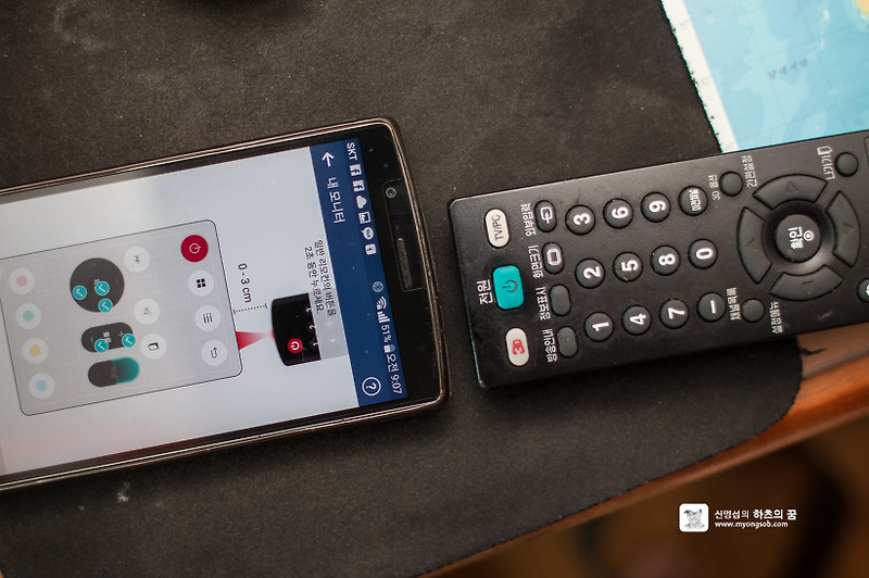 스마트폰 만능 리모컨 만들기 - LG 스마트폰 Q리모트 기능 활용