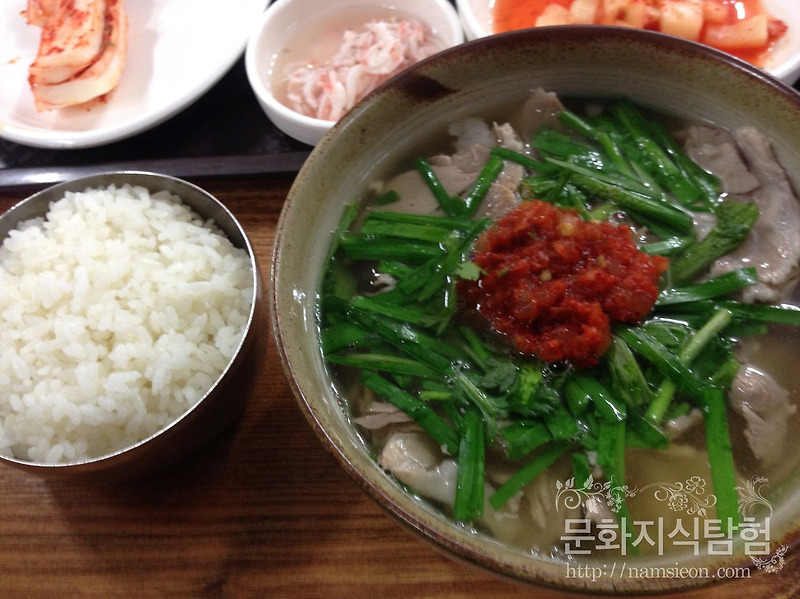 안동 맛집 - 국물반 고기반! 신라국밥