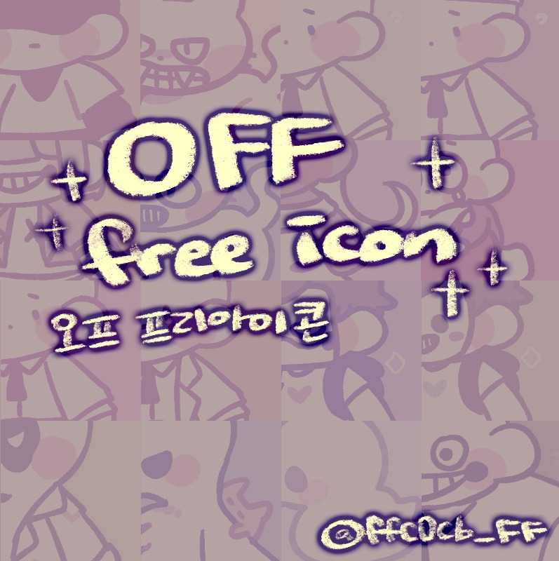 OFF free icon :: 0000