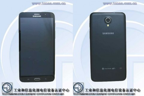 samsung galaxy mega 7.0