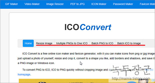 Jpg To Ico / Convert Your Image To Ico Format - Jpg is a graphical file format for editing still images, it offers a symmetrical compression technique which is processor.