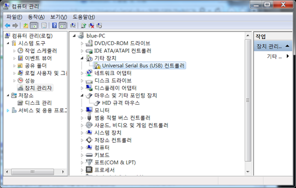 Universal Serial Bus (USB) 컨트롤러 오류 해결