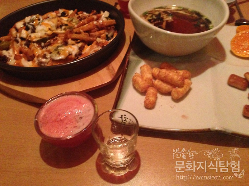 안동 술집 - 옥동 꾼노리