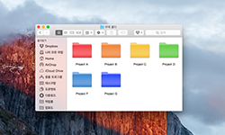 [일시무료] 폴더에 원하는 색상을 입혀 드립니다 'Foldery'