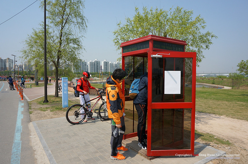 자전거 국토 종주 인증
