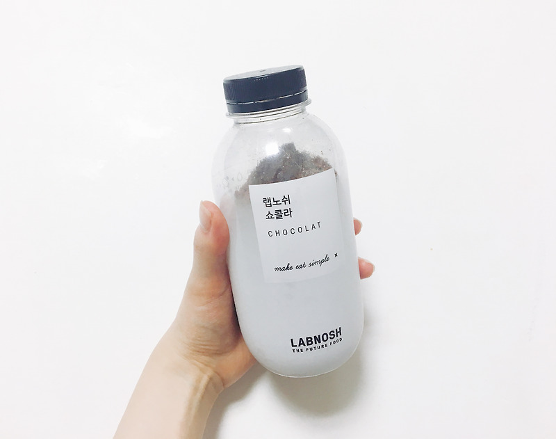 + 식사대용 간편한 랩노쉬 쇼콜라가 최고 맛있어요!